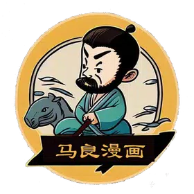 马良漫画app官方下载