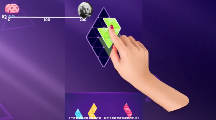 组合小能手游戏 1