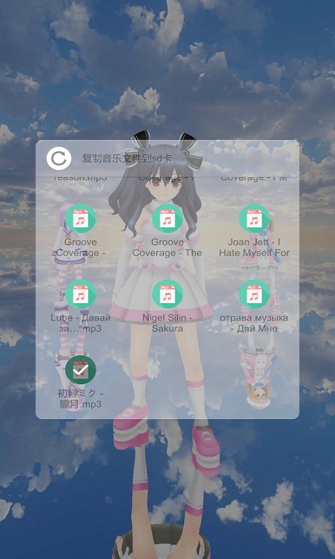 跳舞的女生 1