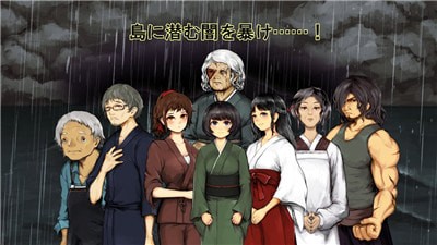 克苏鲁神话异闻录系列1 1