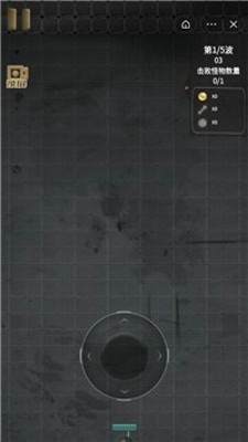 猛鬼宿舍游戏入口试玩 1