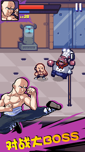 汤姆猫英雄跑酷国际服 1