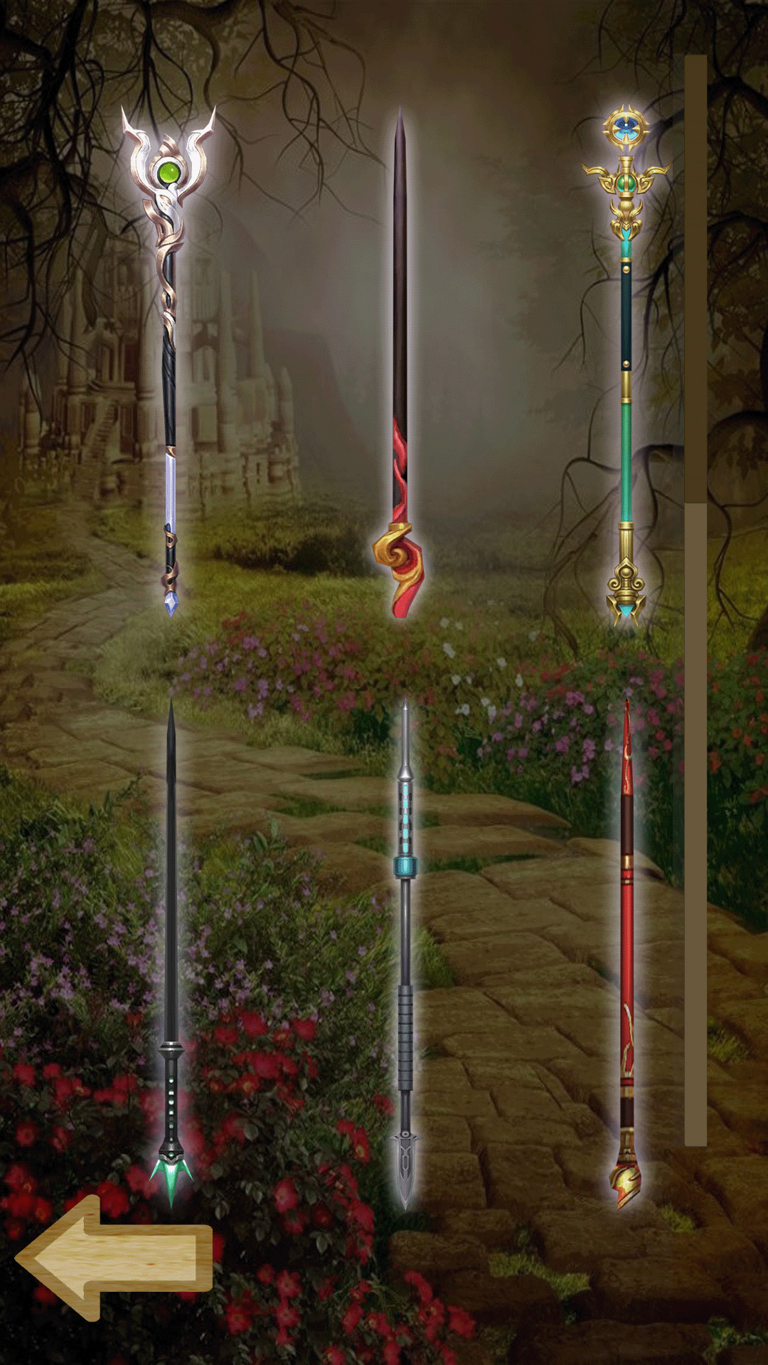 迷你魔法棒 1