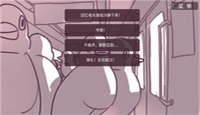 文鸟恋爱物语完整版 1