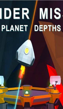 星际探险模拟器 1