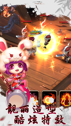 小小领主手游内购版 1