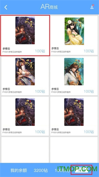 zero搬运网漫画 1