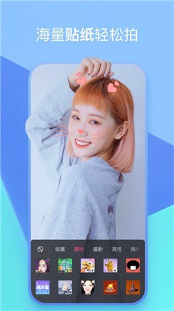 pflive泡芙社区 截图3