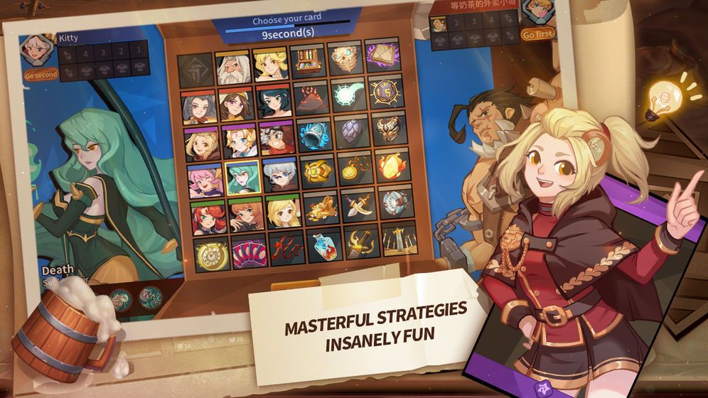 逆转回合手游 1