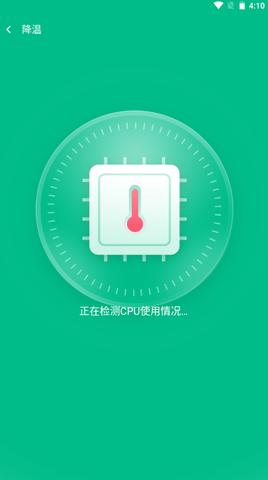 万家wifi连接器 1