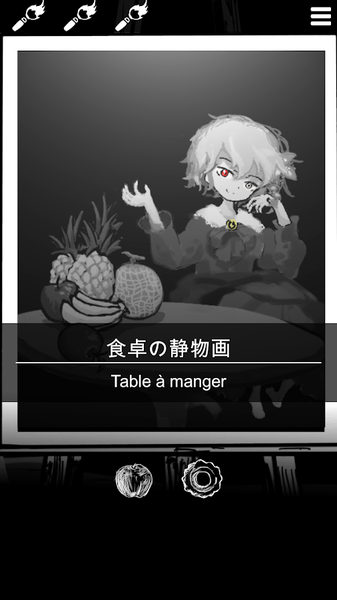 末路调色板1.70 1