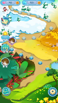 迷你消消乐最新版 1