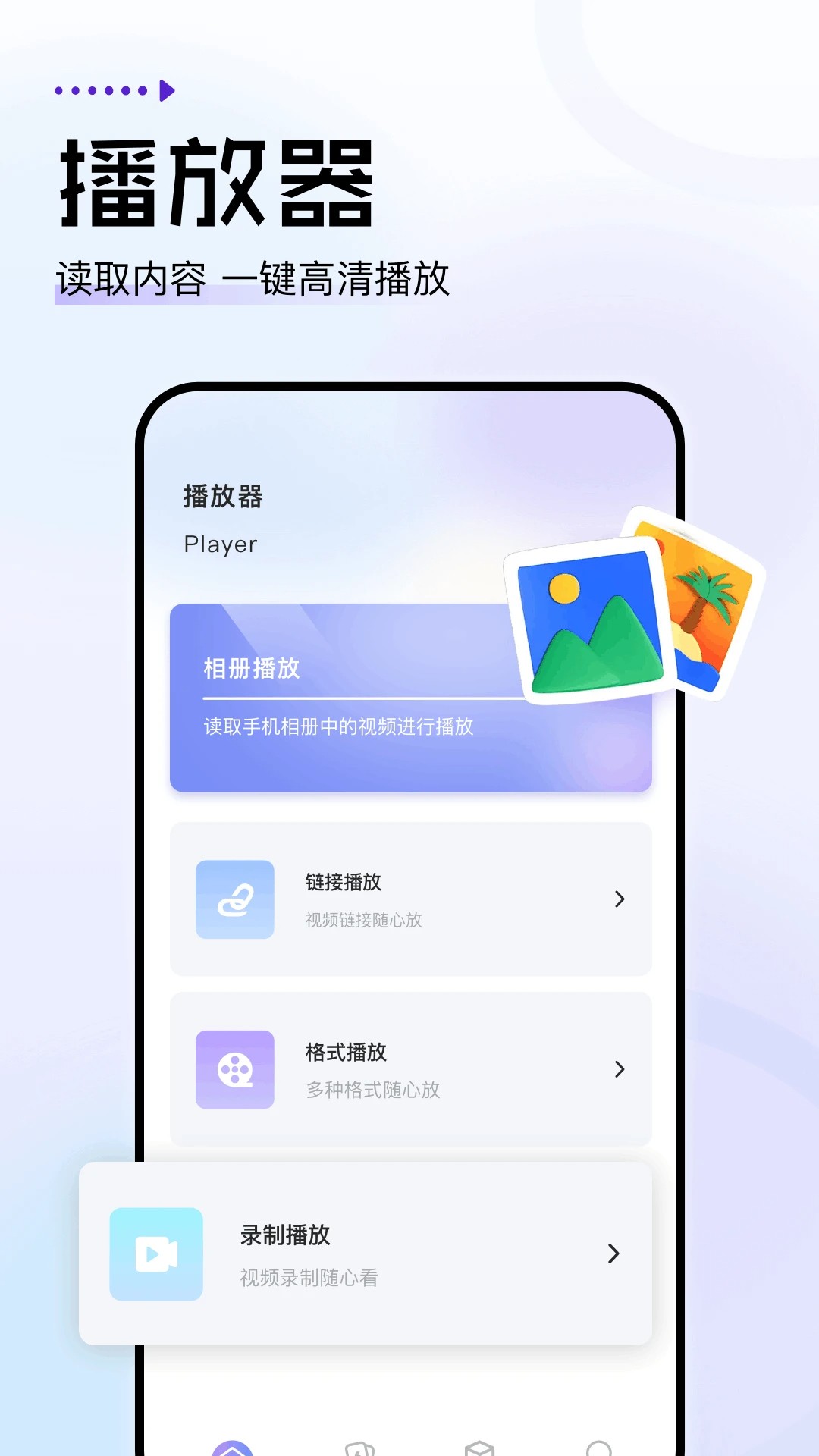 金枝微剧app官方 1