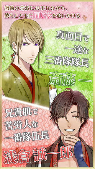 爱养成4双生子内购解锁版 1