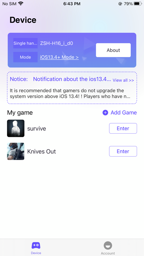 墨鱼游戏助手 1