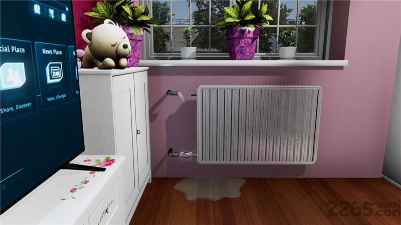 房产达人游戏 1