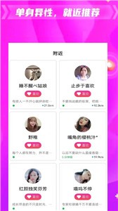 朵约 1