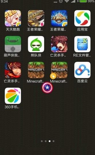 熊队侠修改器 1