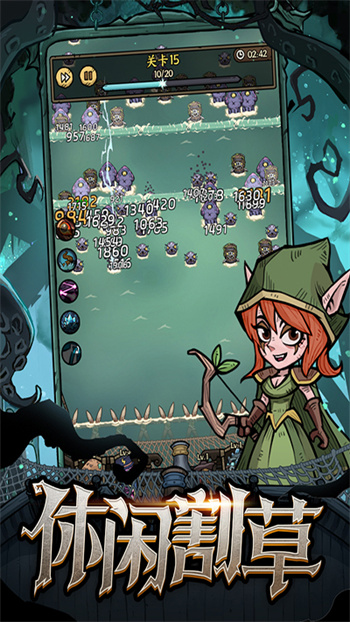 勇者之海内购版 1