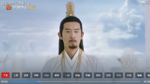 影帝4k影视TV盒子版 1