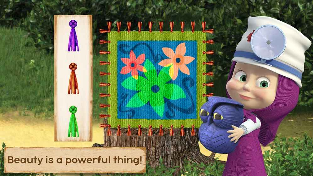 玛莎和熊:玩具医生 1