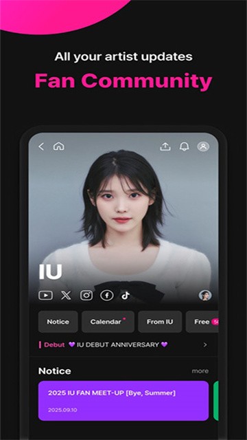 berriz官网中文版 1