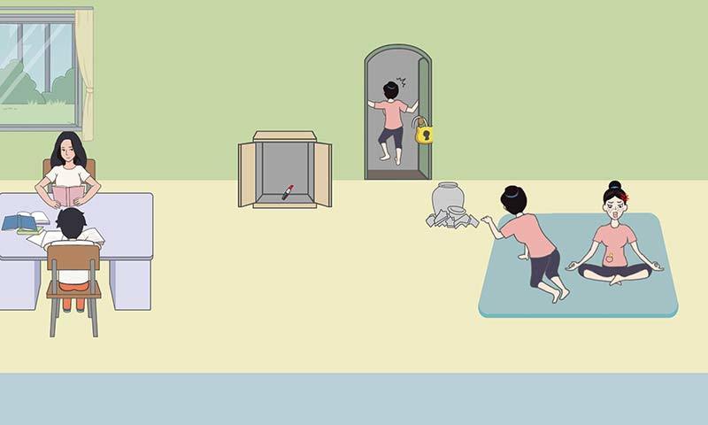 孩子去哪野了2 1