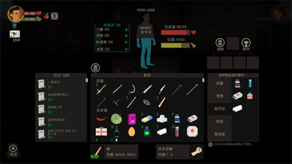 天空之山安装 1