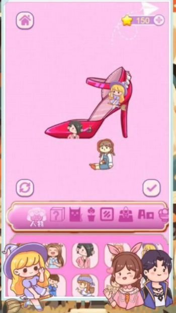 安静书游戏咕卡达人制作DIY 1