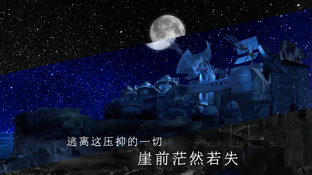 青箱 1