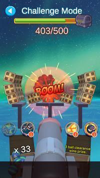 联众四国军棋 1