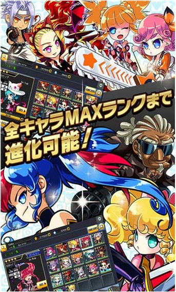 大西洋舰队Lite版免费 1