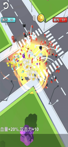 橡皮人大作战 1