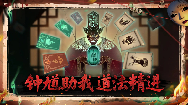 遗弃之地游戏无限资源版 1