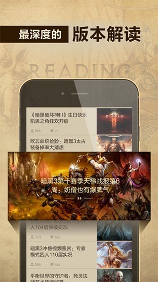 凯恩之角 1