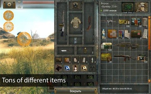 太阳起源内置MOD菜单版 1