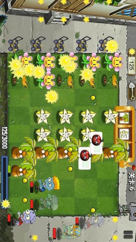 疯狂植物僵尸手游 1