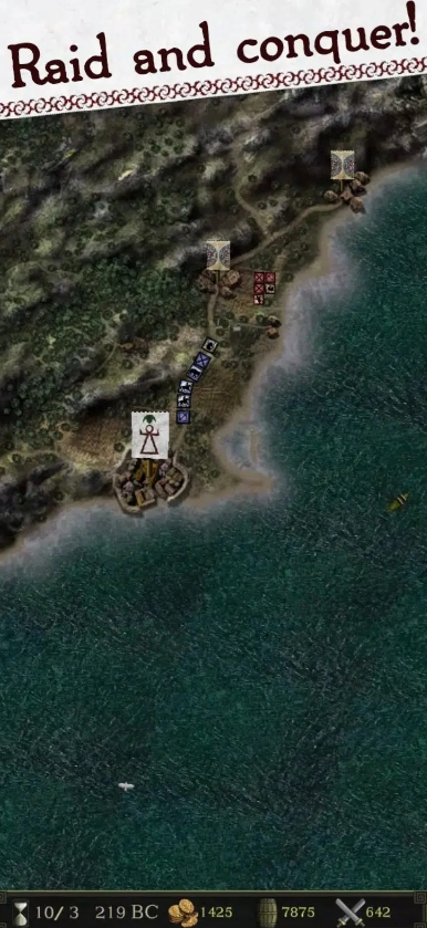 迦太基布匿战争最新版 1