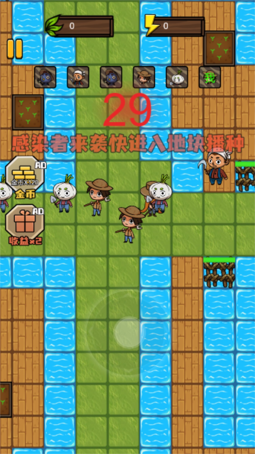 猎梦者无限发育游戏 1