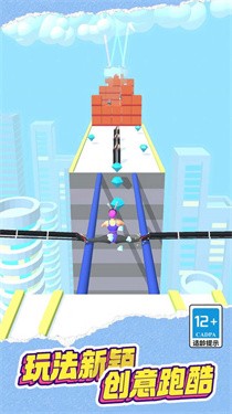 我就是高跟鞋达人 1