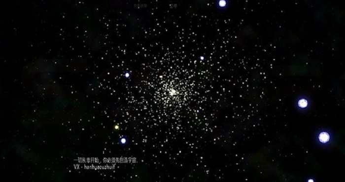 太阳系行星2汉化版 截图4