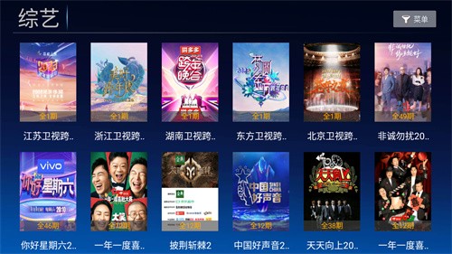 小白影视在线看 1