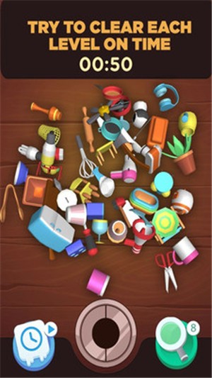 物品分类大师 1