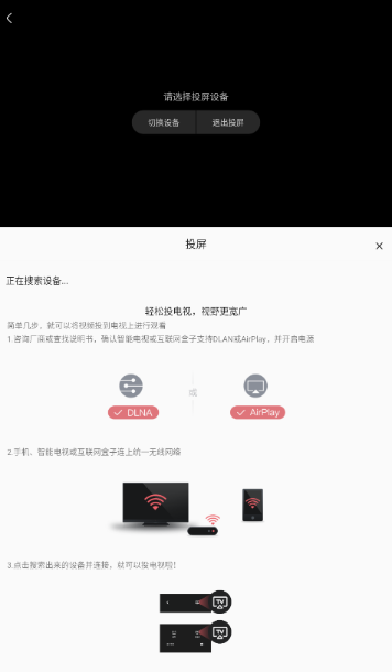 零号动漫正版入口 1