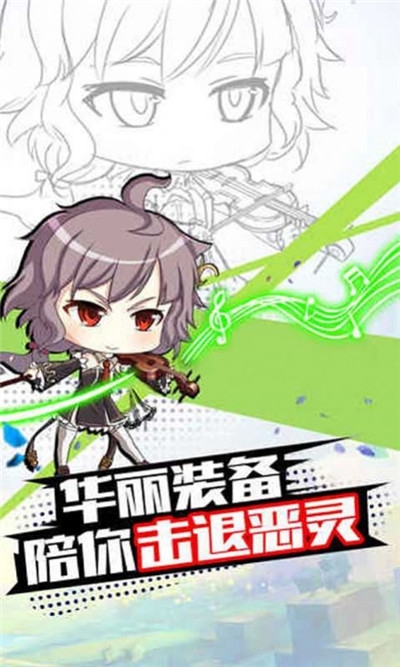 萌娘 1