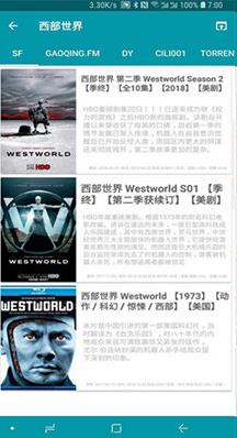 神奇磁力清爽版 1