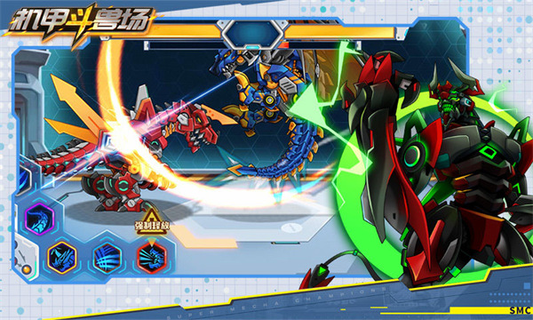 机甲斗兽场2025 1