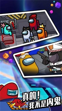 太空密室突围 1