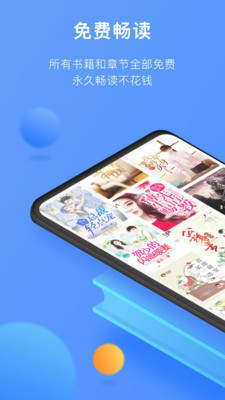 坏坏猫小说免费版 1