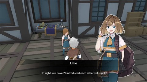 白色火焰猎人 1